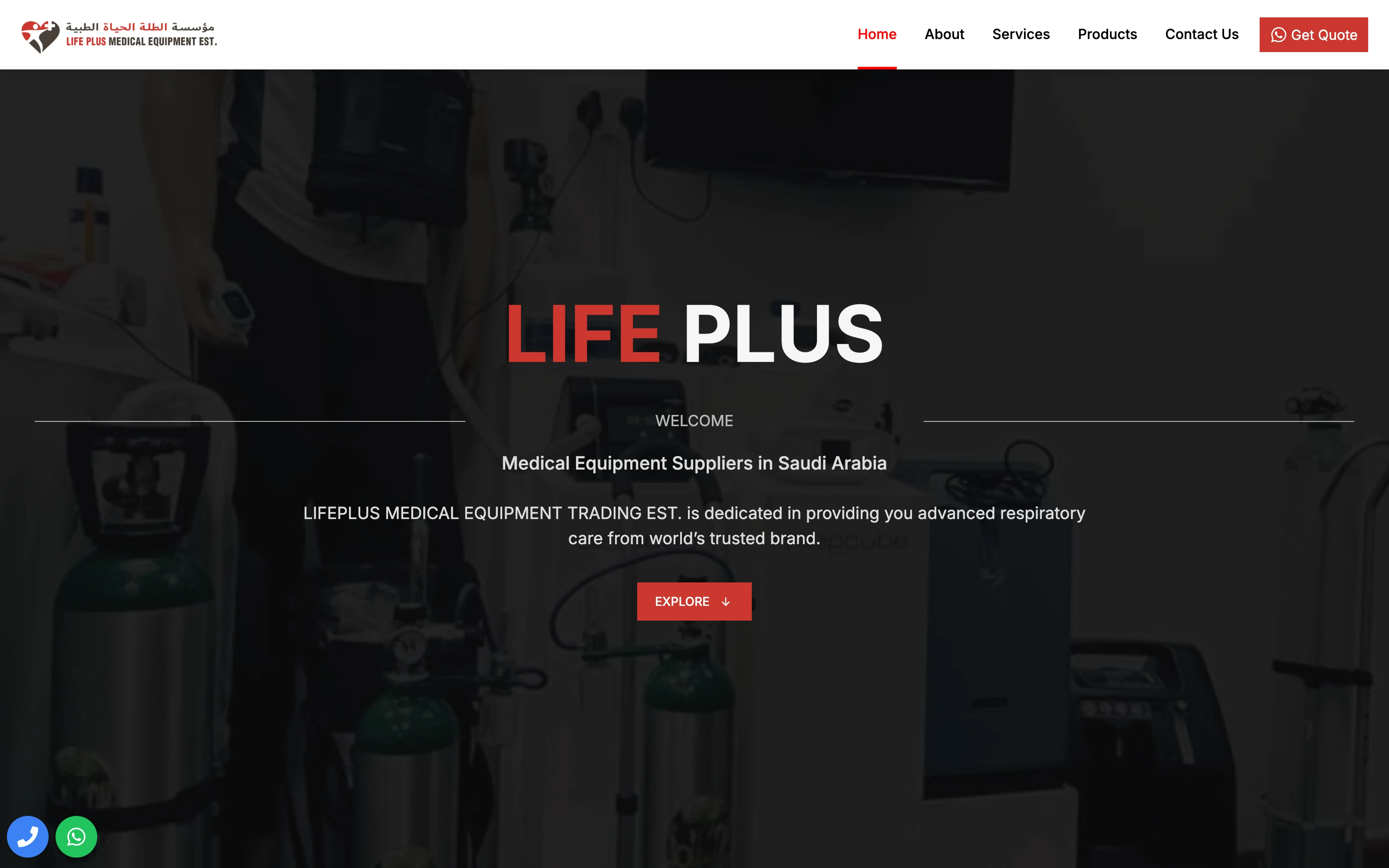 Lifeplus homepage, with the company name over a clinic floor of oxygen cylinders and monitors